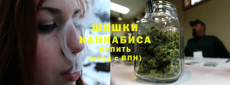 наркота  Кострома  Бошки Шишки LSD WEED 